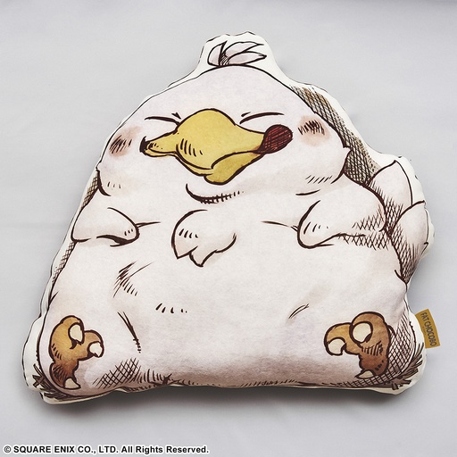 [SQ36780] FINAL FANTASY Fluffy Fluffy Die-cut Cushion- FAT CHOCOBO