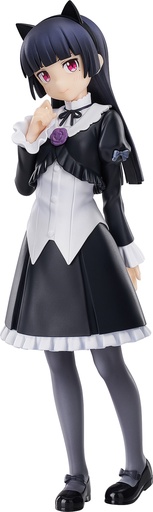 [GAS94595] POP UP PARADE Kuroneko