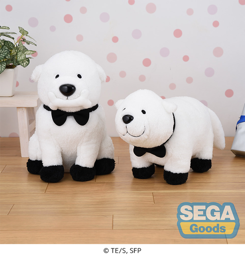 [SG50626] TV Anime "SPY x FAMILY" SP Plush (Bond)