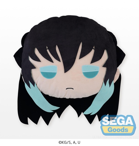[SG50633] Charamaru "Demon Slayer: Kimetsu no Yaiba" PM Interior Cushion "Muichiro Tokito"