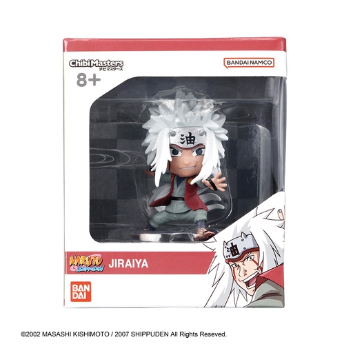 [BD77961] Chibi Masters Naruto Wave 2