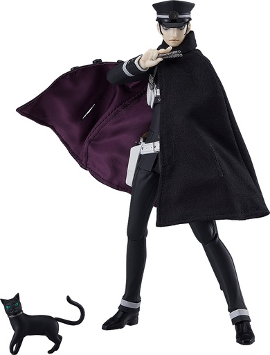 [M06845] figma Raidou Kuzunoha