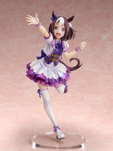 [SR87066] Uma Musume Pretty Derby Special Week