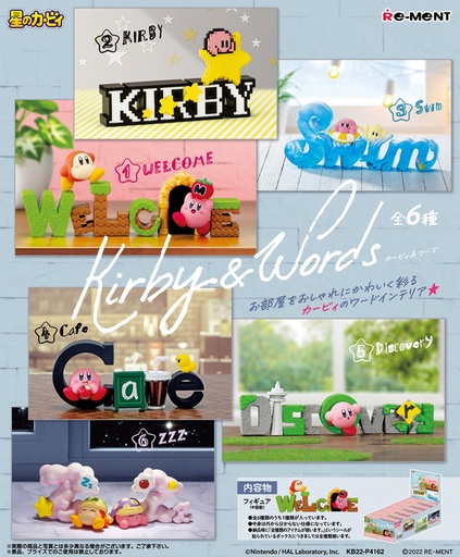[RE20719] KIRBY Kirby & Words