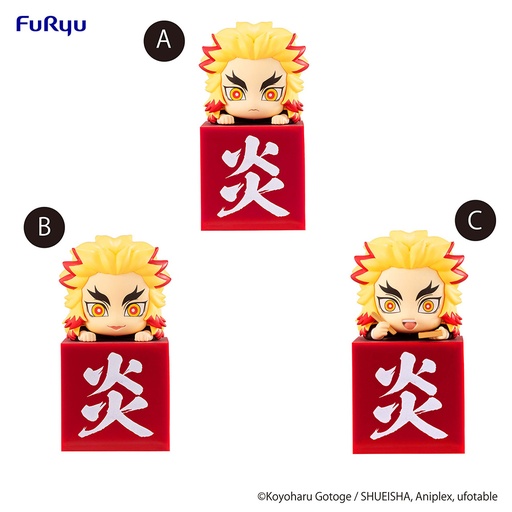 [FR40324] Demon Slayer: Kimetsu no Yaiba Hikkake Figure -Rengoku Kyojuro -A Normal /B Smile /C Bento- set