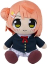 Love Live! Nijigasaki High School Idol Club Plushie Ayumu Uehara