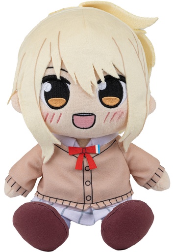 [G16547R2] Love Live! Nijigasaki High School Idol Club Plushie Ai Miyashita (re-run)
