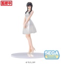 TV Anime "SPY x FAMILY" PM Figure "Yor Forger" Party