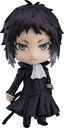 Nendoroid Ryunosuke Akutagawa