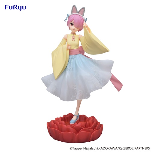[FR40362] Re:ZERO -Starting Life in Another World- Exceed Creative Figure -Ram /Little Rabbit Girl-