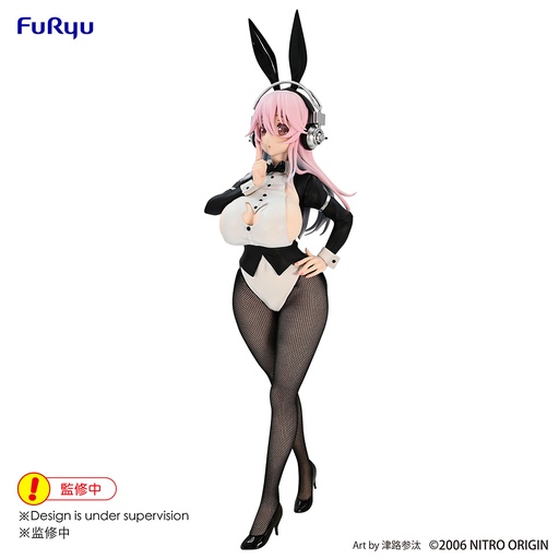 [FR40376] SUPER SONICO BiCute Bunnies Figure -SUPER SONICO /Original Drawing Costume-