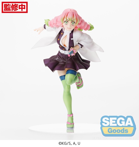 [SG52283] FIGURIZMα "Demon Slayer: Kimetsu no Yaiba" "Mitsuri Kanroji"