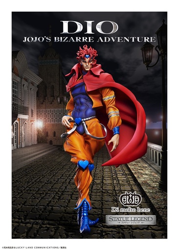 [ME23222] STATUE LEGEND DIO