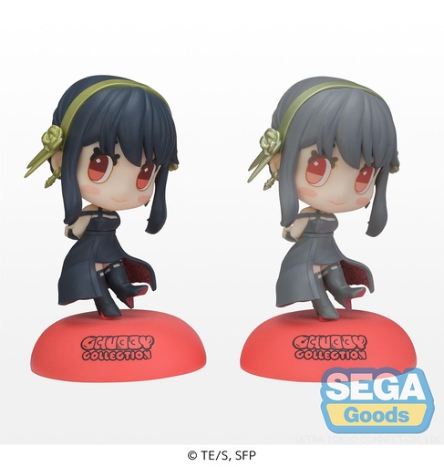 [SG52301] CHUBBY COLLECTION TV Anime "SPY x FAMILY" Figure "Yor Forger" (EX)