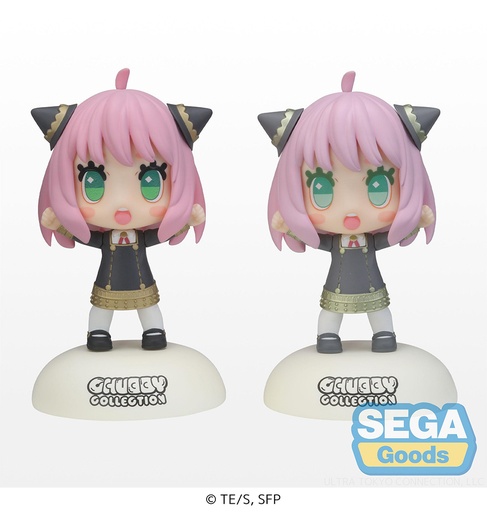 [SG51855] CHUBBY COLLECTION TV Anime "SPY x FAMILY" Figure "Anya Forger" (EX)