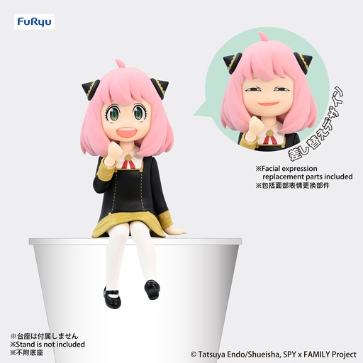 [FR40482] SPY x FAMILY Noodle Stopper Figure-Anya-(3rd-run)