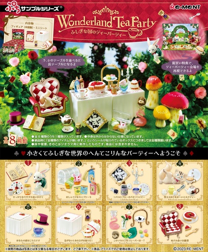 [RE50695S] Wonderland Tea Party