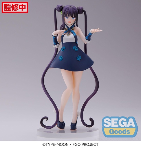 [SG52298] Luminasta "Fate/Grand Order" "Foreigner/Yang Guifei"