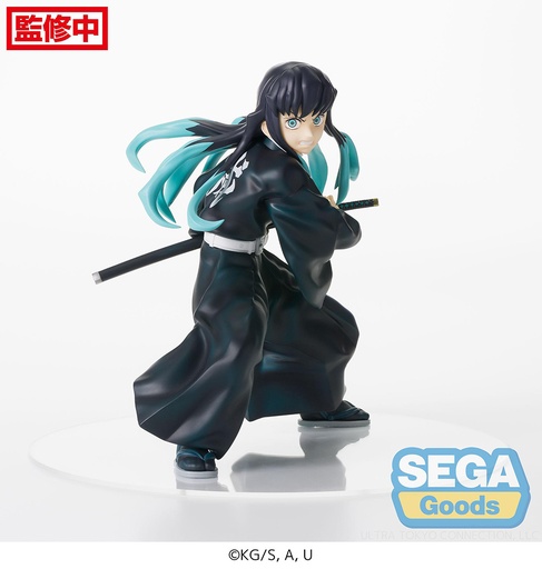 [SG52449] FIGURIZMα "Demon Slayer: Kimetsu no Yaiba" "Muichiro Tokito"