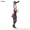 Re:ZERO -Starting Life in Another World-BiCute Bunnies Figure -Ram China Antique ver.-