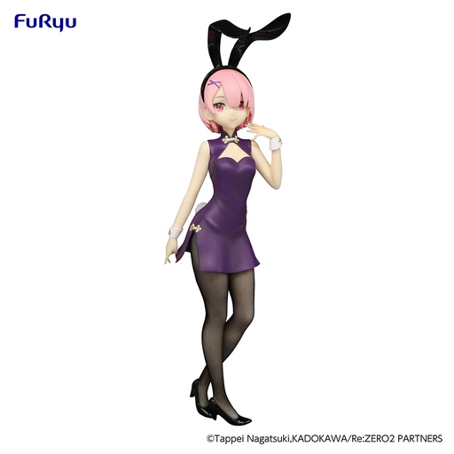 [FR40509] Re:ZERO -Starting Life in Another World-BiCute Bunnies Figure -Ram China Antique ver.-