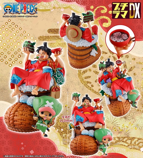 [MH51735] Petitrama DX ONE PIECE LOGBOX RE BIRTH 01 (Luffy)