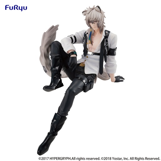 [FR40383] ARKNIGHTS   Noodle Stopper Figure -SilverAsh-