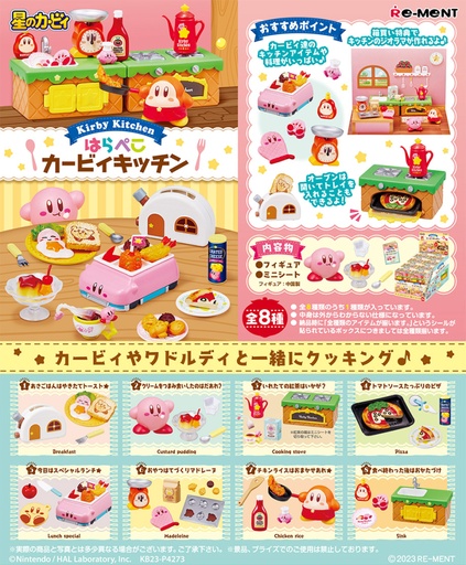 [RE20737R] Kirby Kitchen