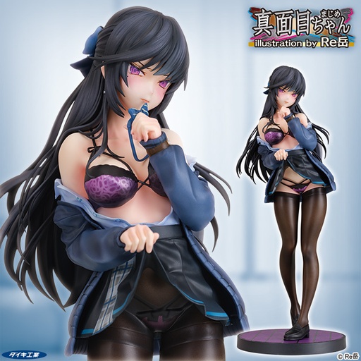 [D37319] Majime-chan Illustration by ReTake