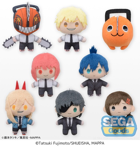 [SG51491] Chainsaw Man Puchinui Mascot