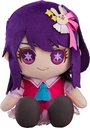 【OSHI NO KO】Plushie Ai