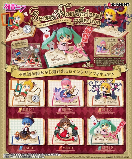 [RE20761R2] HATSUNE MIKU Secret Wonderland Collection