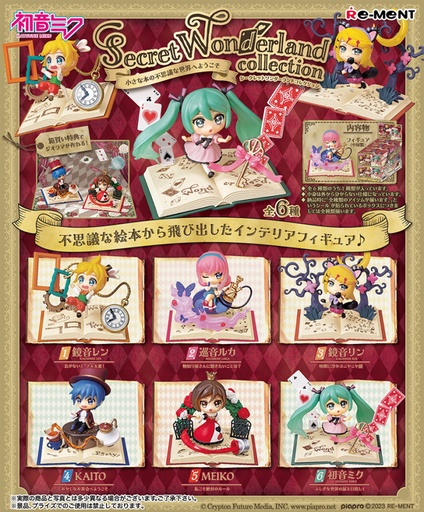 [RE20761S] HATSUNE MIKU Secret Wonderland Collection