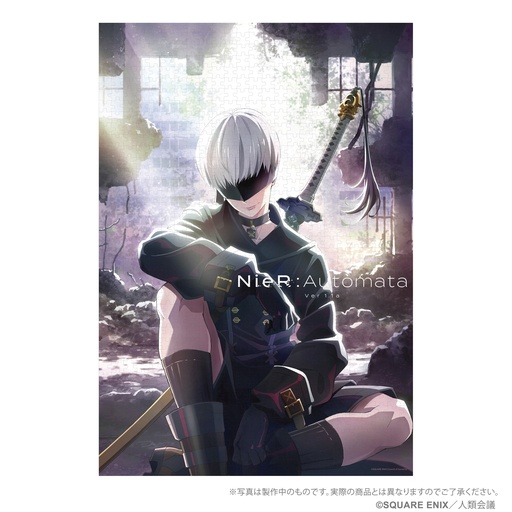 NieR: Automata Ver1.1A Anime Shows the Mysterious Lily in English