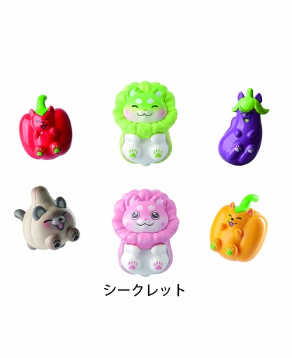[DW9200] DODOWO VEGETABLE FAIRY "WANNA STICK WITH YOU" SERIES VER.1 TRADING MAGNET FIGURE