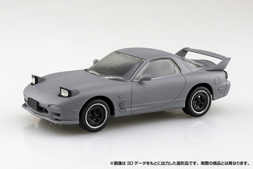 [AO06550R] INITIAL-D KEISUKE‘S FD(re-run)