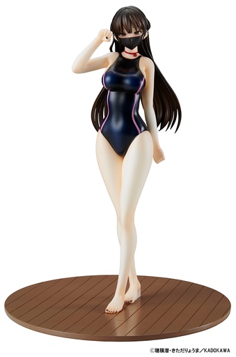 [KA12584] Konata 『Competitive swimsuit & Cat Lingerie』 Costume Set 1/6 Complete Figure