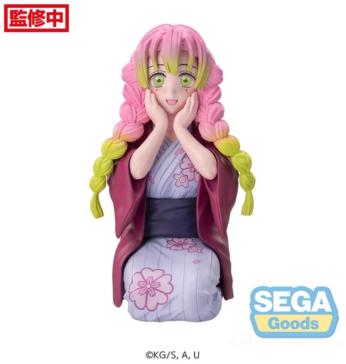 [SG53386] Demon Slayer: Kimetsu no Yaiba PM Perching Figure "Mitsuri Kanroji" -Swordsmith Village Arc-