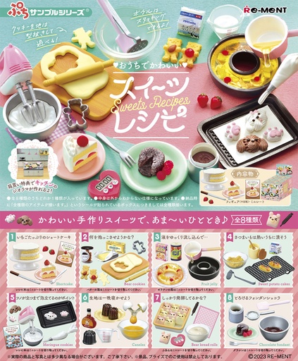 [RE50705S] Sweets recipes