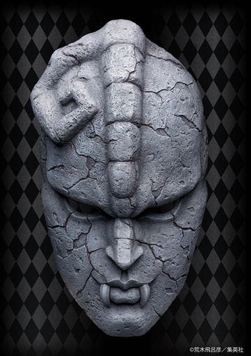 [ME45430] Chozo Art Collection「Stone Mask」