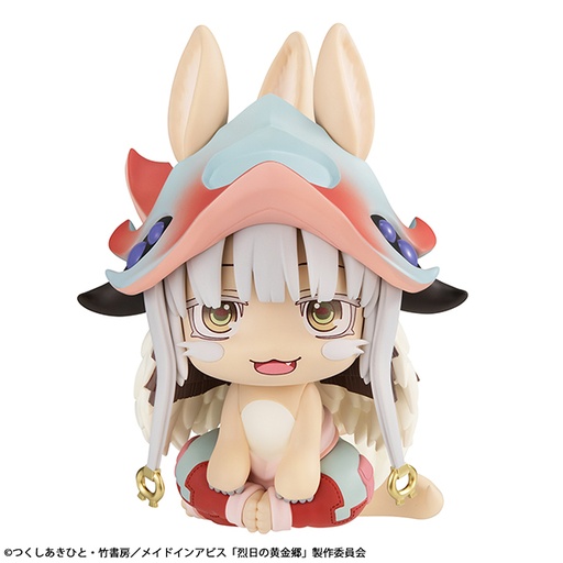 [MH83760] Lookup Made in Abyss: The Golden City of the Scorching Sun Nanachi