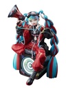 Hatsune Miku 「MAGICALMIRAI 2023」 Ver. 1/7 Complete Figure