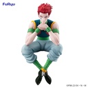 HUNTER×HUNTER Noodle Stopper Figure -Hisoka-(re-run)