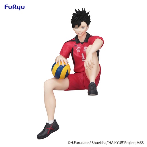 [FR07333] HAIKYU!! Noodle Stopper Figure -Tetsuro Kuroo-