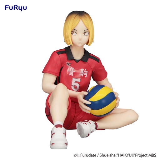 [FR07334] HAIKYU!! Noodle Stopper Figure -Kenma Kozume-