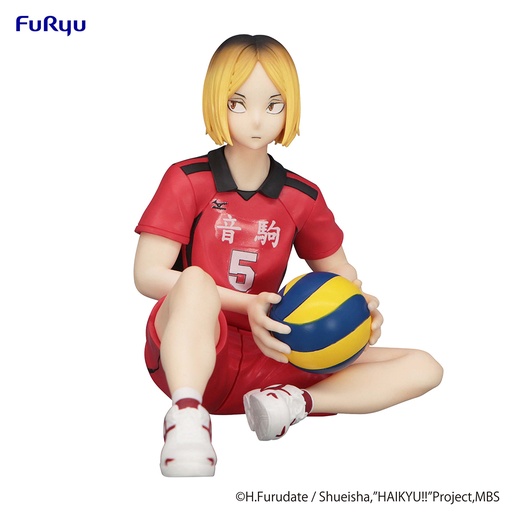 Pin by Sakura Haruno on yuu  Volleyball drawing, Anime poses, Komi-san
