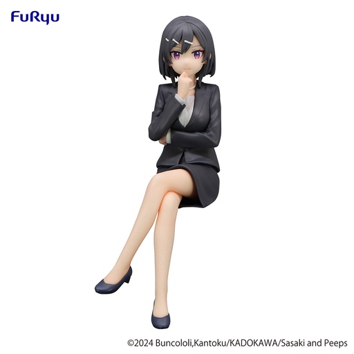 [FR07351] Sasaki and Peeps Noodle Stopper Figure -Hoshizaki-