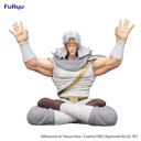 Fist of the North Star Noodle Stopper Figure -Toki-