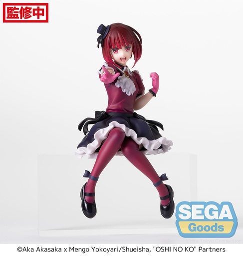 [SG53661] OSHI NO KO PM Perching Figure "Kana Arima"