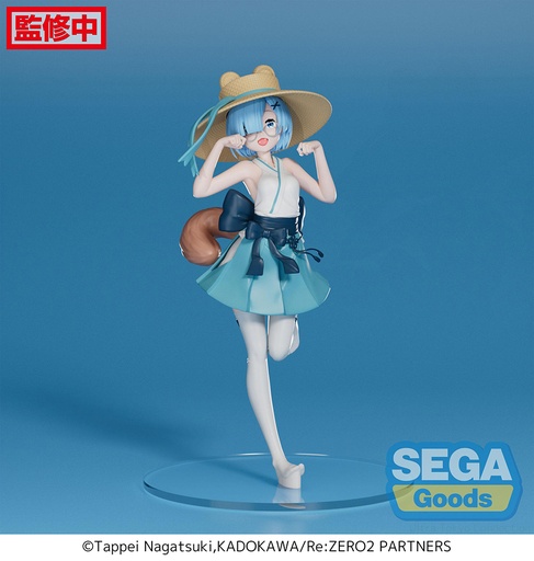 [SG54276] Luminasta "Re:ZERO -Starting Life in Another World-" "Rem" -Pom Poko Raccoon Dog-